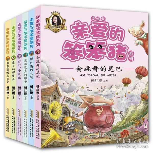 大摸底!“泉泉,你竟然也瞒了这么多?”