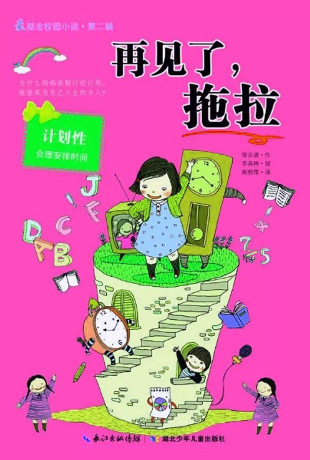 《博德之门3》杂耍之靴获得方法
