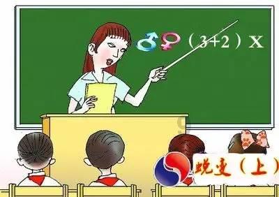 凭借一曲成名，因太红被人投毒毁掉好嗓子，王杰为何知道凶手却不敢说出来？游戏画面