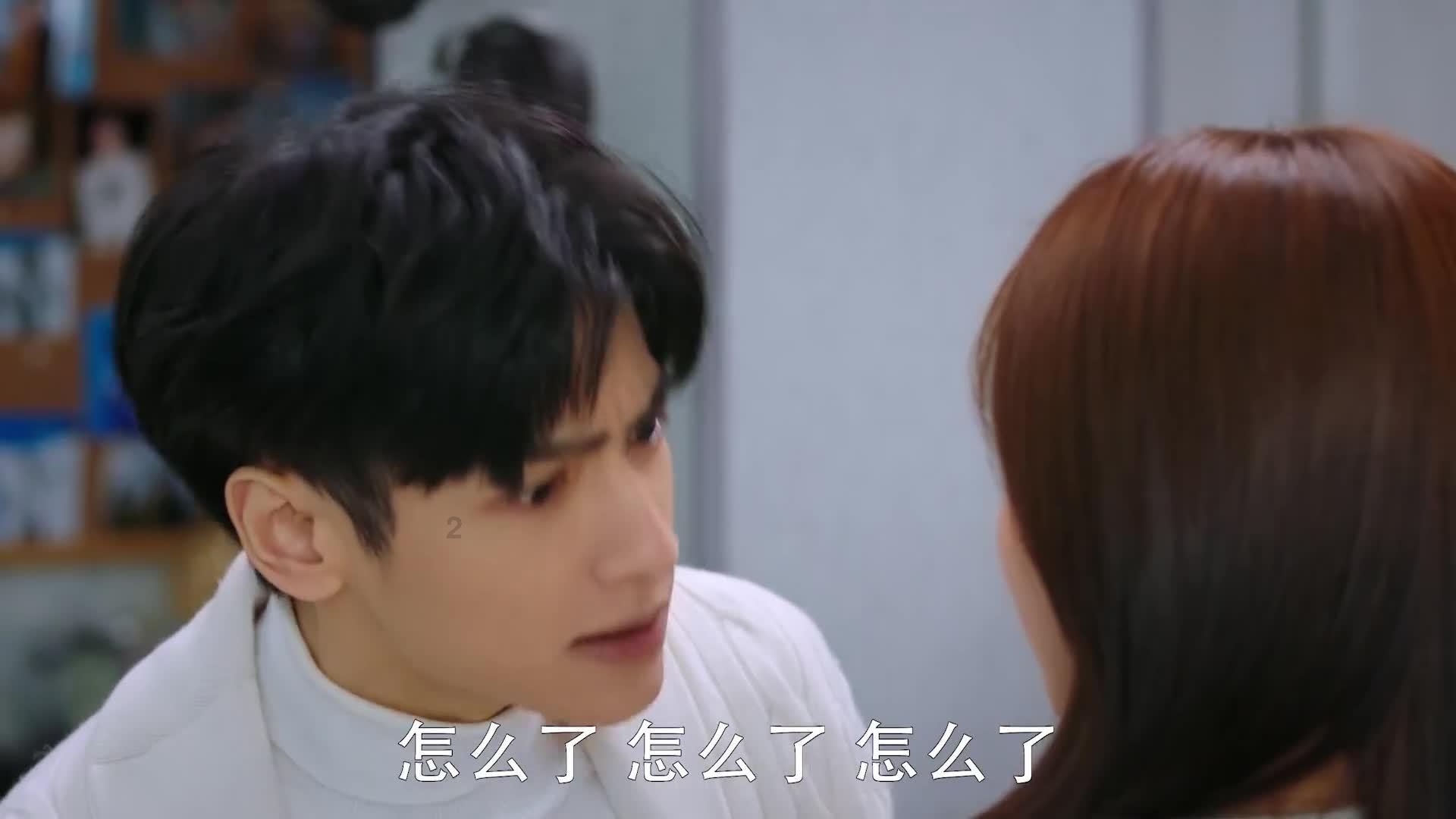 喜羊羊奇妙冒险2
