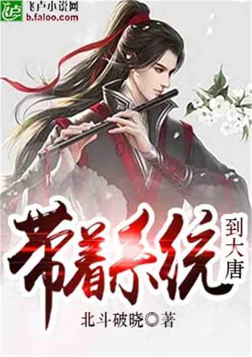 陕西省礼泉县发布寒潮蓝色预警