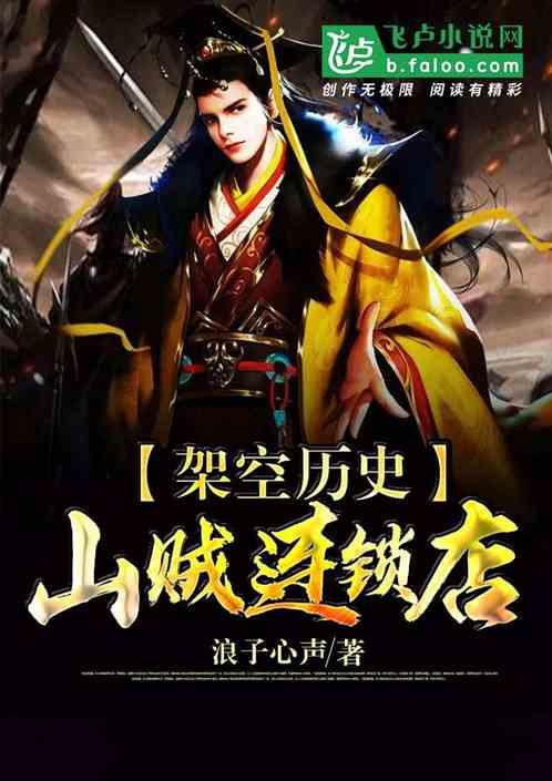 2016年灵活就业的50.55养老保险补贴还有吗