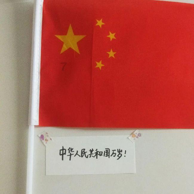 公告牌音乐奖