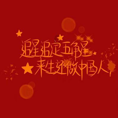 逃出猫头鹰岛