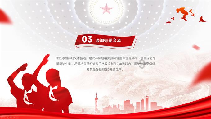 不止前十大重仓股！朱少醒最新还买入了这些“票”……