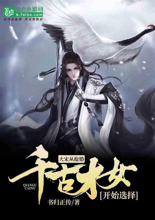 什么选择题最难？游戏画面