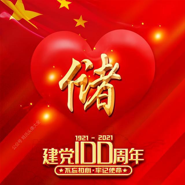 逃出上锁的现代房间7