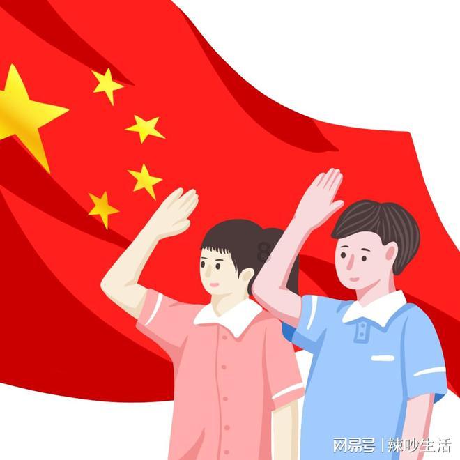 习近平总书记在省部级主要领导干部推动金融高质量发展专题研讨班开班式上的重要讲话强信心、明方向