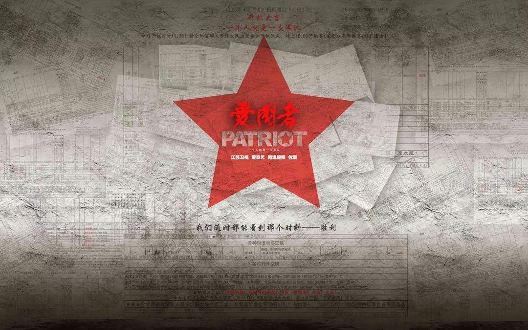 兴城一教师违规补课，被处分！