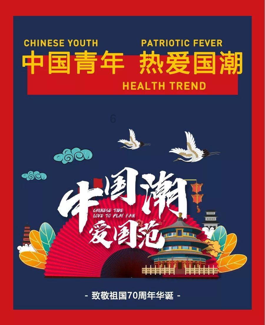 王国英雄2