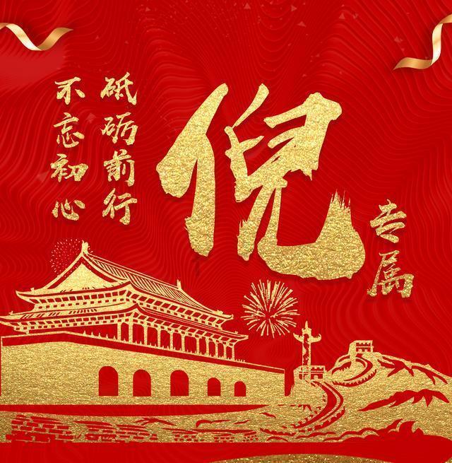 蜜蜂救援