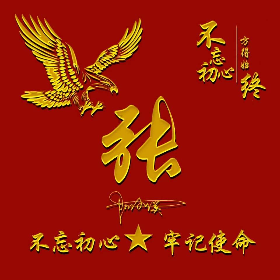 飞行员的测试