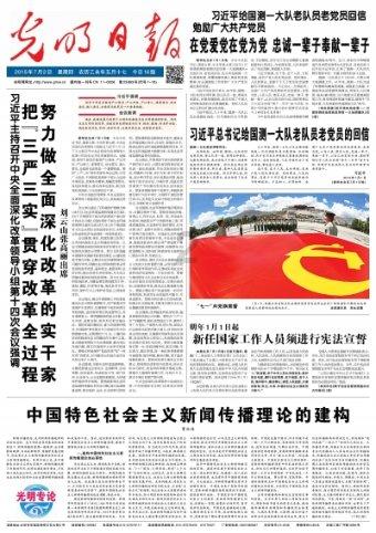 迷失的宇宙员
