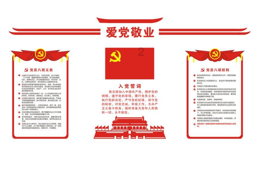 发现乐趣,尽在I woke up since 2 year ago.有没有语病?红迪网
