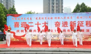 铺筑帮扶新路径促振兴