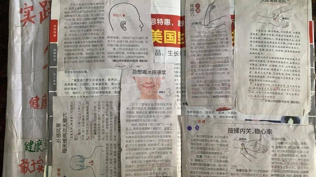 关系硬!哈姆回应解雇:我和珍妮、佩林卡同一阵线引热议