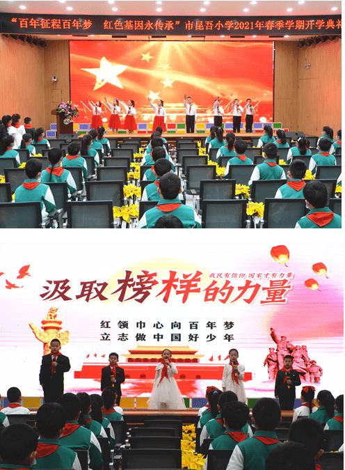 骨关节疼痛什么原因？好医生骨痛灵酊呵护你的关节健康！
