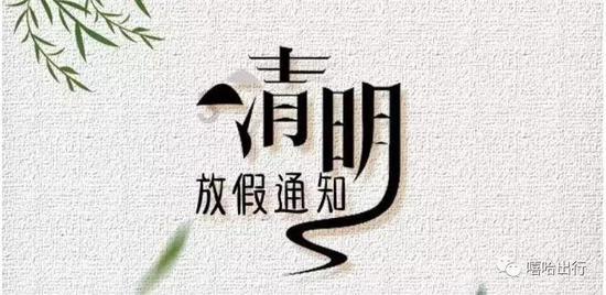 宝山首个新时代城市建设者管理者之家迎来入住者