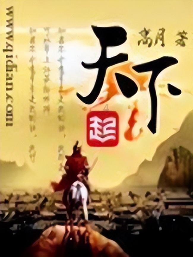 美国防部禁止采购六家中企电池?国轩高科、亿纬锂能回应