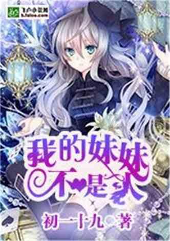 【两会·新生词】越剧《新龙门客栈》破圈后 黔剧也能时尚么